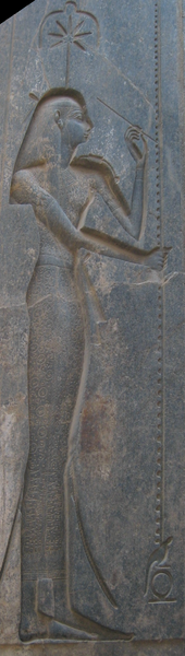 Tech 101: The Women Who Invented Writing & Ancient Egyptian Civilization