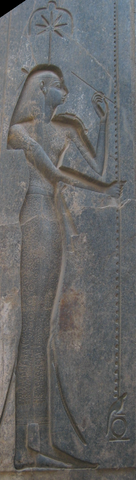 Tech 101: The Women Who Invented Writing & Ancient Egyptian Civilization